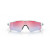 Очила OAKLEY Radar EV Path PolWht w/ PRIZM Sapph Snow Очила OAKLEY Radar EV Path PolWht w/ PRIZM Sapph Snow thumb