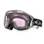 Мотокрос очила OAKLEY Moto Scape Illuminate Tred Prizm Clear Мотокрос очила OAKLEY Moto Scape Illuminate Tred Prizm Clear thumb