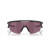 Очила OAKLEY Sphaera TLD Mtt Olv Ink w/ Prizm Rd Blk Очила OAKLEY Sphaera TLD Mtt Olv Ink w/ Prizm Rd Blk thumb