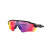 Очила OAKLEY Radar EV Pth Matte Black w/ PRIZM Road Очила OAKLEY Radar EV Pth Matte Black w/ PRIZM Road thumb