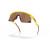 Очила OAKLEY BXTR Peely Yellow w/ Prizm Tungsten thumb