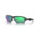 Очила OAKLEY Flak 2.0 XL Steel w/ PRIZM Rd Jd thumb