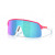 Очила OAKLEY Sutro Lite Neon Pink w/ Prizm Saph Очила OAKLEY Sutro Lite Neon Pink w/ Prizm Saph thumb