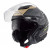 Каска за скутер SCHUBERTH J2 NOVA SAND Каска за скутер SCHUBERTH J2 NOVA SAND thumb