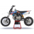 Кросов мотор YCF LITE 125 Кросов мотор YCF LITE 125 thumb