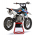 Кросов мотор YCF LITE 125 Кросов мотор YCF LITE 125 thumb