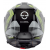 Каска SCHUBERTH C5 VELOCITY Yellow thumb