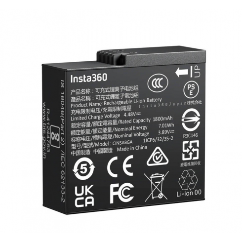 Резервна батерия за Insta360 Ace Pro 2/Ace Pro/Ace Резервна батерия за Insta360 Ace Pro 2/Ace Pro/Ace