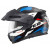 Каска SCHUBERTH E2 TRIAL BLUE thumb