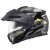 Каска SCHUBERTH E2 TRAIL YELLOW thumb