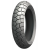Задна гума Michelin Anakee Adventure 150/70 R 18 M/C 70V R TL/TT Задна гума Michelin Anakee Adventure 150/70 R 18 M/C 70V R TL/TT thumb