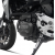 Протектор за двигател R&G RACING Pro Generator Protection Cover BMW F900R 20-25 thumb