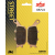 Накладки SBS BRAKE PAD SINT 657LS Накладки SBS BRAKE PAD SINT 657LS thumb