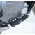 Протектор за двигател R&G RACING Right Engine Slider Black Kawasaki Z650 17-23 Протектор за двигател R&G RACING Right Engine Slider Black Kawasaki Z650 17-23 thumb