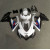 Спойлери комплект SUZUKI GSXR600/750 2008-2009 thumb