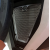 Протектор за маслен радиатор R&G RACING Oil Cooler Guard Black - Ducati Panigale/Streetfighter V4 18-24 thumb