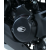 Протектор за двигател R&G RACING Left engine casing protection, R&G RACING black Honda NC750 S/X thumb