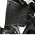 Протектор за радиатор R&G Pro Radiator Guard KOVE 800X PRO 25-26 / RALLY 25 thumb