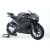 Краш тапи R&G RACING Aero Crash Protectors Black Yamaha YZF-R125 15-18 Краш тапи R&G RACING Aero Crash Protectors Black Yamaha YZF-R125 15-18 thumb