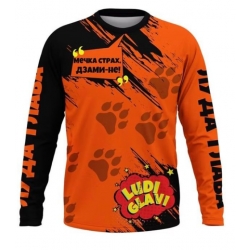 Mотокрос джърси  LUDI GLAVI МЕЧКА СТРАХ ORANGE