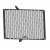 Протектор за радиатор R&G RACING Radiator Guard Triumph Tiger Sport 800 25-26 thumb