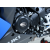 Протектор за двигател R&G RACING Left Engine Case Protection Cover Black Suzuki GSX1000S 16-21 Протектор за двигател R&G RACING Left Engine Case Protection Cover Black Suzuki GSX1000S 16-21 thumb