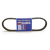 POLINI V-Belt подсилен трансмисионен ремък thumb