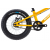 Велосипед NUKEPROOF CUB Scout 14" Yellow thumb