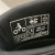 Мото ботуши ALPINESTARS SMX-6 V2 DRYSTAR ZB01014 thumb
