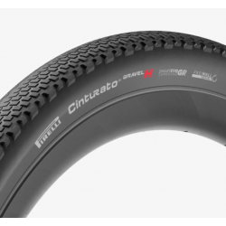 Вело гума PIRELLI Cinturato™ GRAVEL H P-line 45-622 Tire Вело гума PIRELLI Cinturato™ GRAVEL H P-line 45-622 Tire