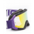 Мотокрос очила SIDI Fulmen Violet/Gold Visor thumb