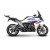 Монтажен комплект за куфари SHAD TOP MASTER BMW R1300 R/RS thumb