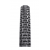 Вело гума WTB Trail Boss 2.25 27.5 Comp Tire thumb