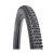 Вело гума WTB Trail Boss 2.25 27.5 Comp Tire thumb
