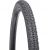 Вело гума WTB Resolute 42x700 TCS Light Fast Rolling 120tpi Dual DNA SG2 Tire thumb