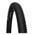 Вело гума WTB Trail Boss 2.25x29 TCS Light Fast Rolling TriTec SG2 Tire thumb