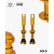 Вело вентил Peaty's x Chris King (MK2) Tubeless Valves - 42mm / Gold thumb