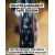 Вело лента за джанти Peaty's Holeshot Tubeless Rim Tape 27mm x 10m thumb