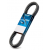 Трансмисионен ремък DAYCO Extreme Extra Reinforned 1022x32.2 thumb