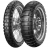 ЗАДНА МОТО ГУМА PIRELLI SCORPION RALLY 150/70 R 18 M/C 70R  thumb