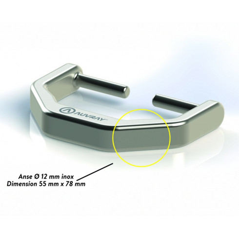 Адаптор за диск AUVRAY Chain connector Адаптор за диск AUVRAY Chain connector