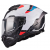 Отваряема каска MT ATOM 2 SV HIGHLANDS A7 GLOSS thumb