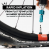 Патрони Peaty's Holeshot CO2 Tyre Inflator - 25g Bourbon thumb