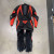 Кожен екип DAINESE ZH260626 Кожен екип DAINESE ZH260626 thumb