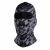 Боне ICE2 AIR DIGI CAMO thumb