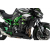 Протектор радиатор Kawasaki Z900 17-26, Versys 1100S/SE 25-26 Протектор радиатор Kawasaki Z900 17-26, Versys 1100S/SE 25-26 thumb
