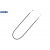ЖИЛО ЗА СЪЕДИНИТЕЛ VENHILL YAMAHA FZ6 600 S FAZER 2004 - 2008  thumb