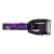 Мотокрос очила LEATT Velocity 4.5 UV Purple Light Grey 58% thumb