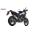 КРАЙНО ГЪРНЕ AKRAPOVIC YAMAHA TENERE  thumb