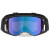 Мотокрос очила ALPINESTARS SUPERTECH ATROX BLK SILVER MIR MIRROR-PINK Мотокрос очила ALPINESTARS SUPERTECH ATROX BLK SILVER MIR MIRROR-PINK thumb